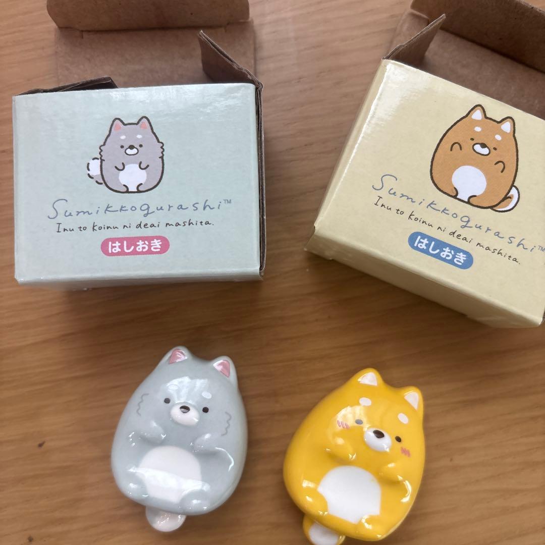 すみっコぐらし グッズ セット 大量！