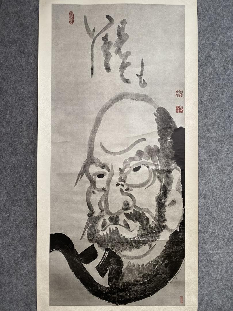 古*…様 白隠慧鶴 白隠禅師【複製】達磨図 江戸中期の禅僧 臨済宗中興の祖 駿河