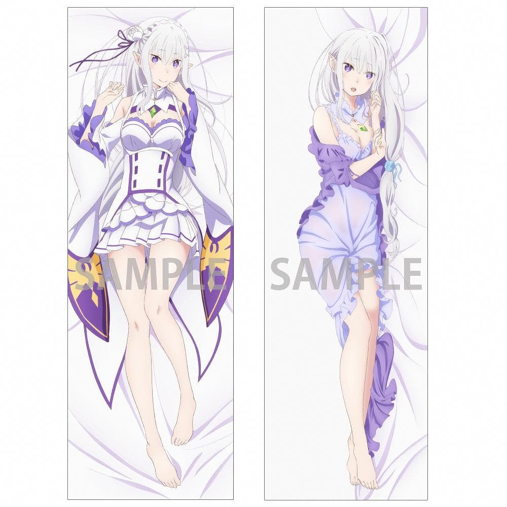 KADOKAWA この素晴らしい世界に祝福を! エミリア抱き枕カバー