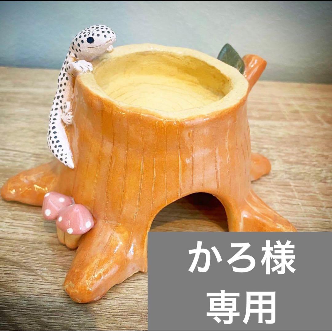 かろ