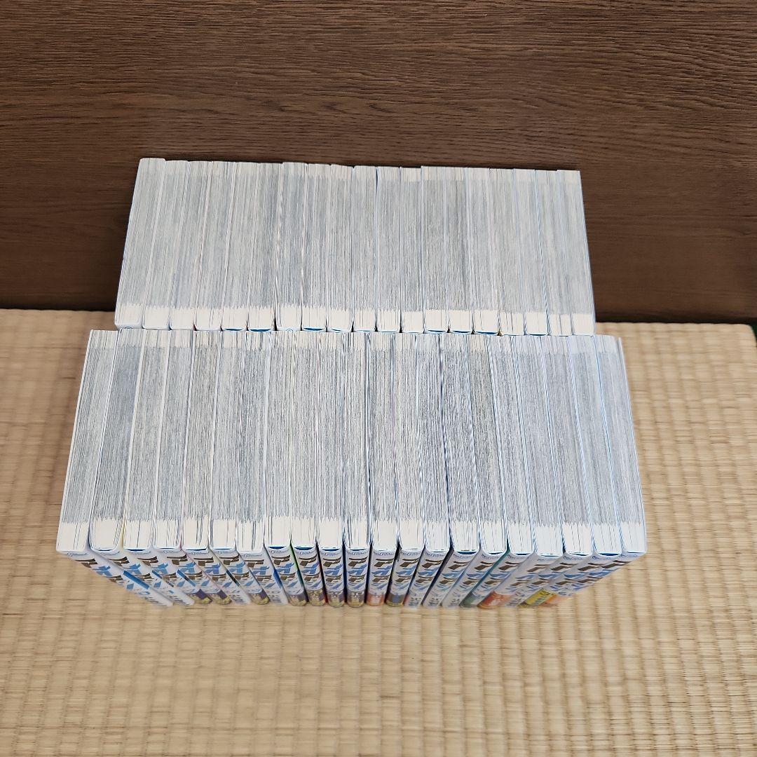 アオアシ 全巻