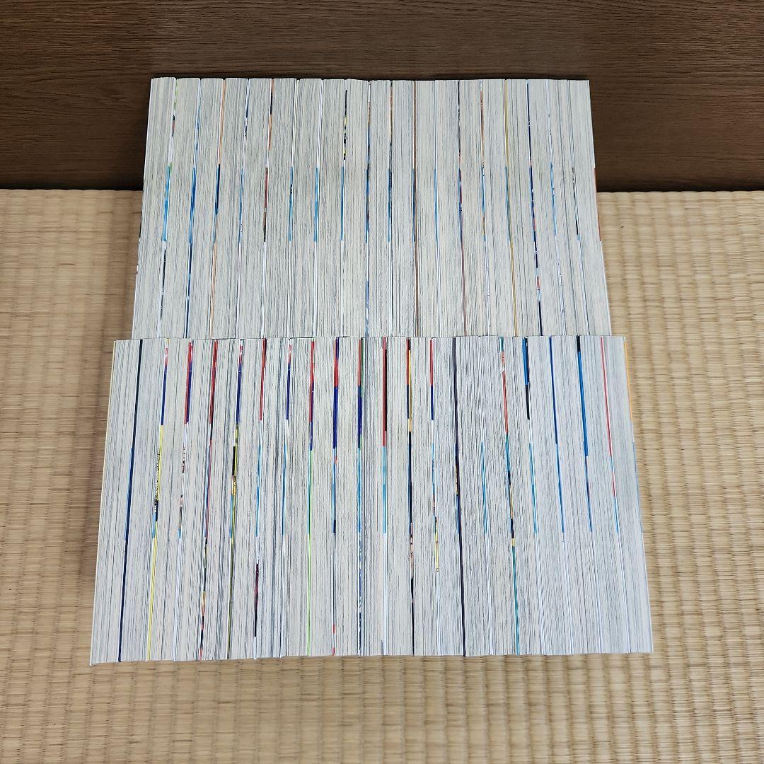 アオアシ 全巻