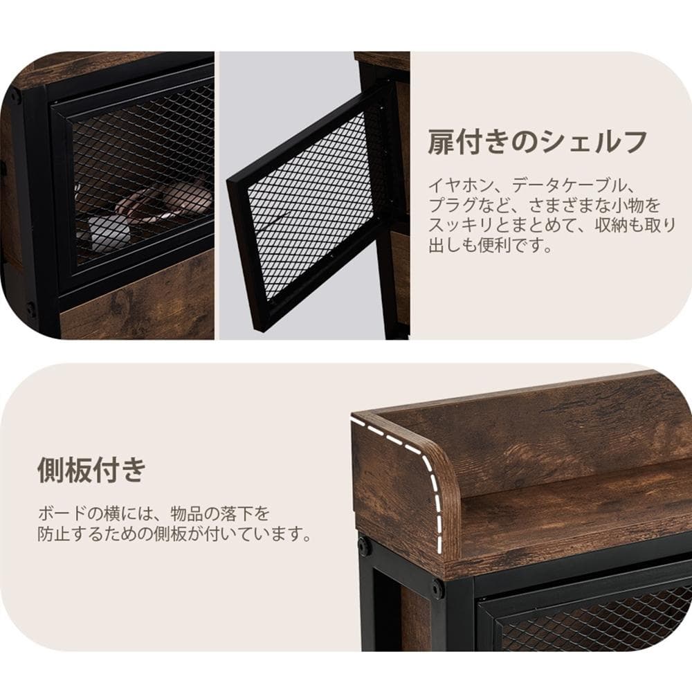 人気再入荷！！北欧風コンセント付きベッドフレーム　シングル（S）