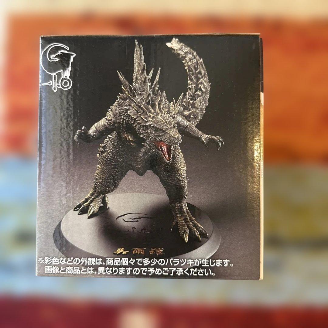 一番くじ ゴジラ 70th Anniversary A.B.ラストワン賞 セット