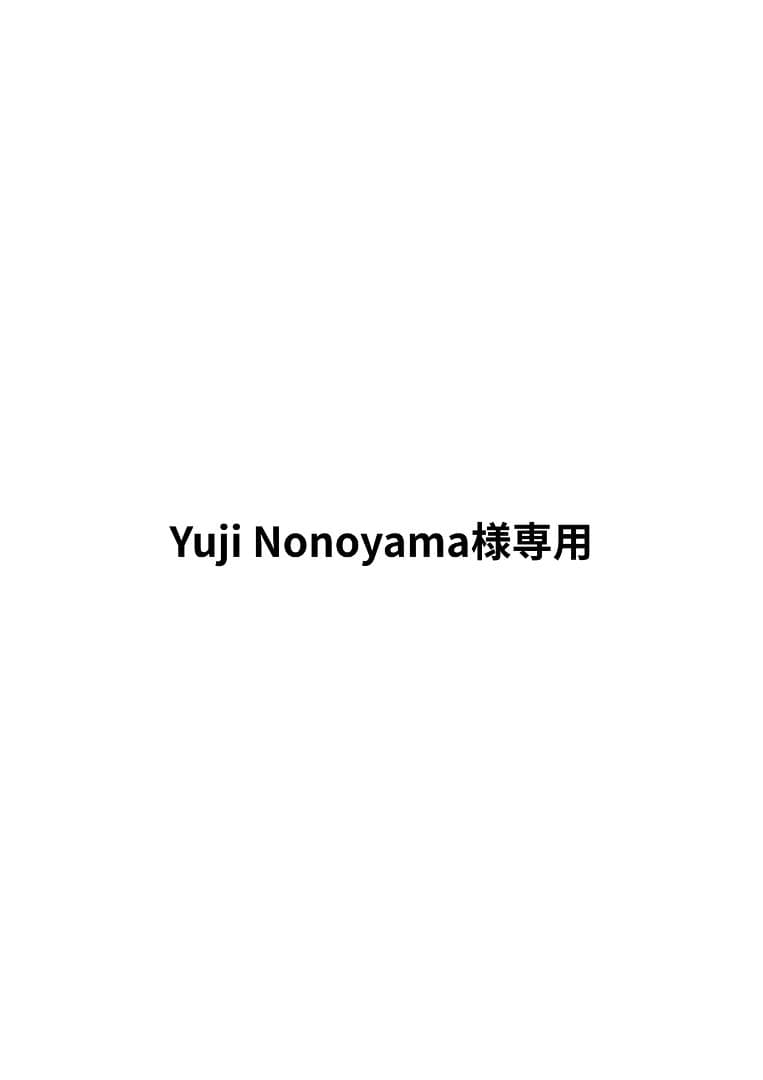 【美品】突っ張りホワイトパーテーション幅90cm本体用×2と幅65cm本体用×2