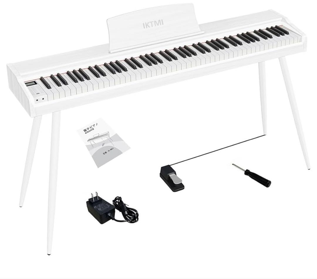 電子ピアノ 88鍵盤 木製 ホワイト 88鍵ピアノ ペダル付き スタンド一体型