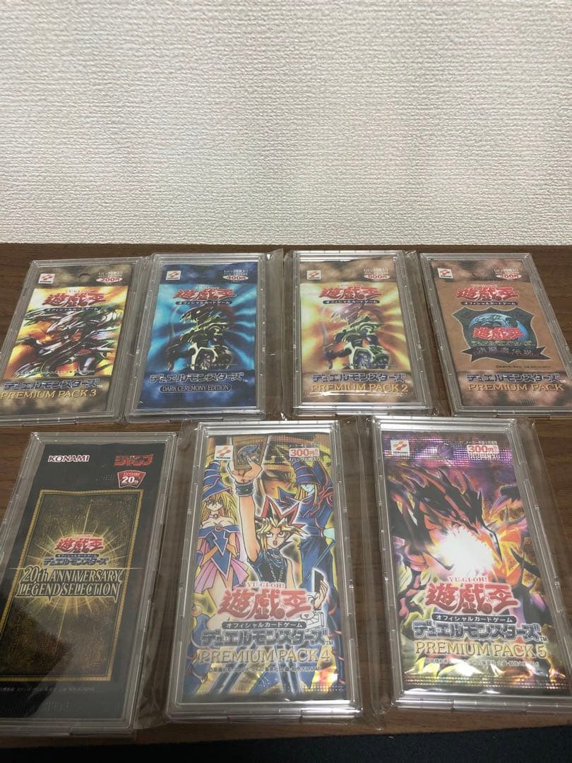 遊戯王　絶版パック　まとめ売り　プレミアムパック