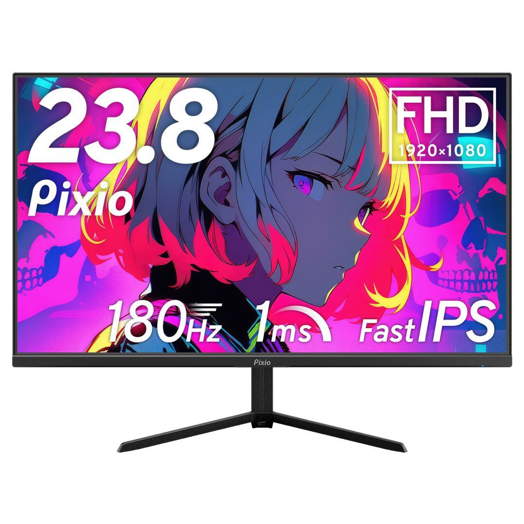 に*こ様 pixio px248 ppbk ゲーミングモニター