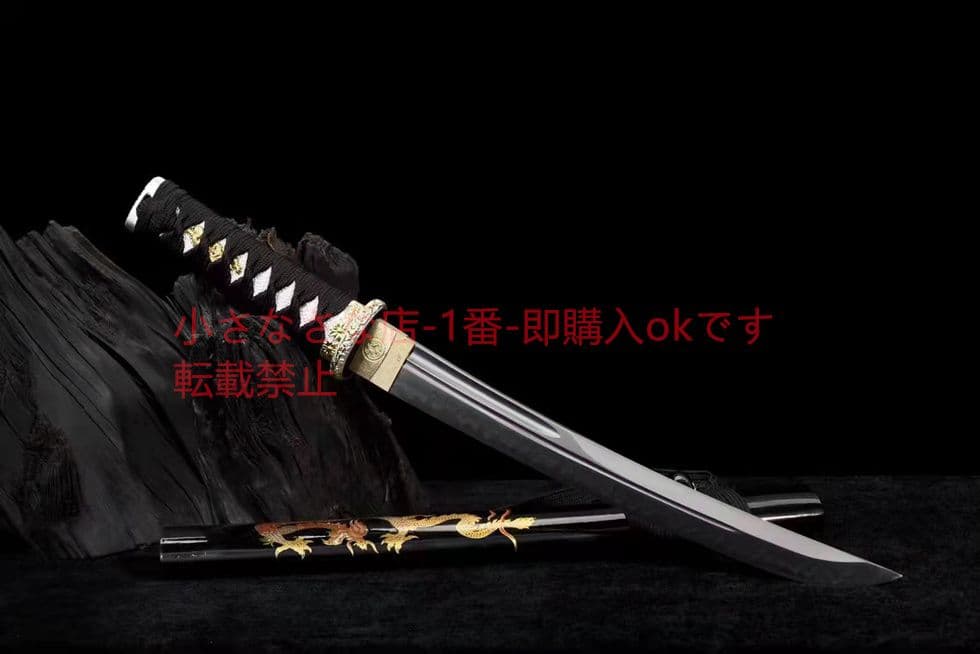 武具　刀装具　日本刀　模造刀　 肋差   短刀 『金龍』