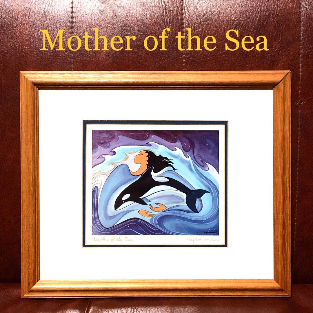 Mother of the Sea■Maxine Noel・ioyan mani