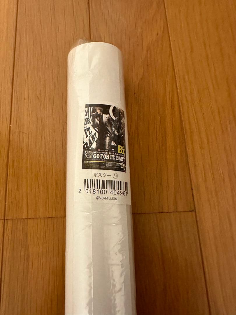 新品 B’z GO FOR IT, BABY -キオクの山脈- 復刻版ポスター