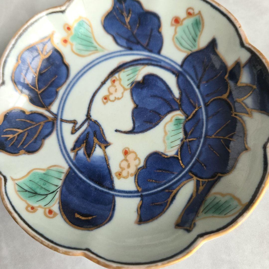 古伊万里　染付　小皿　なすび　豆皿　ナス　江戸時代　アンティーク　金継ぎ　金直し