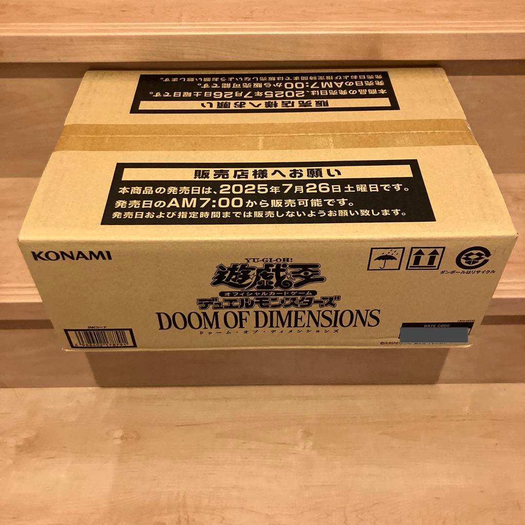p*n様 [未開封カートン] 遊戯王 DOOM OF DIMENSIONS 24