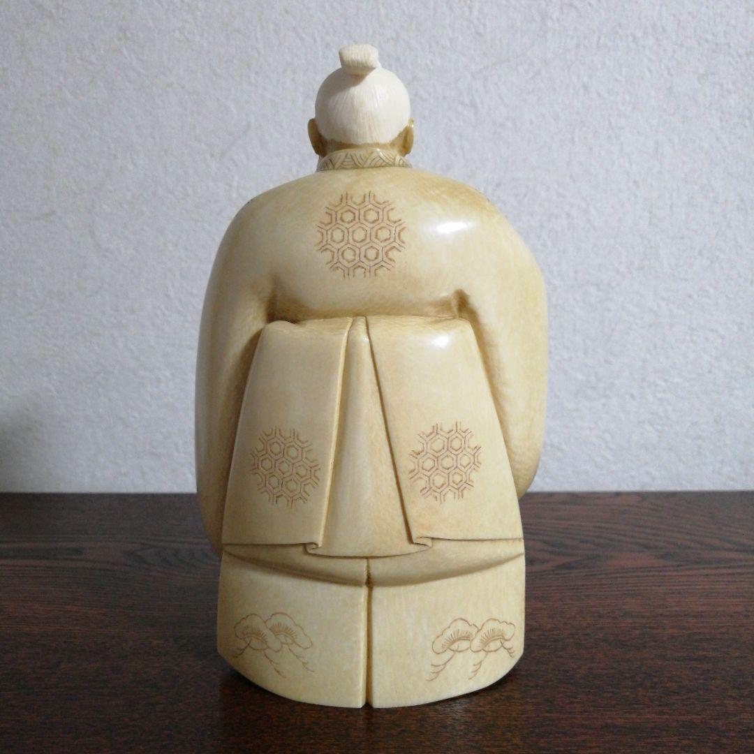 マンモス牙彫り　最高級品　高砂置物　玉章作　芯彫り　共箱　1408g