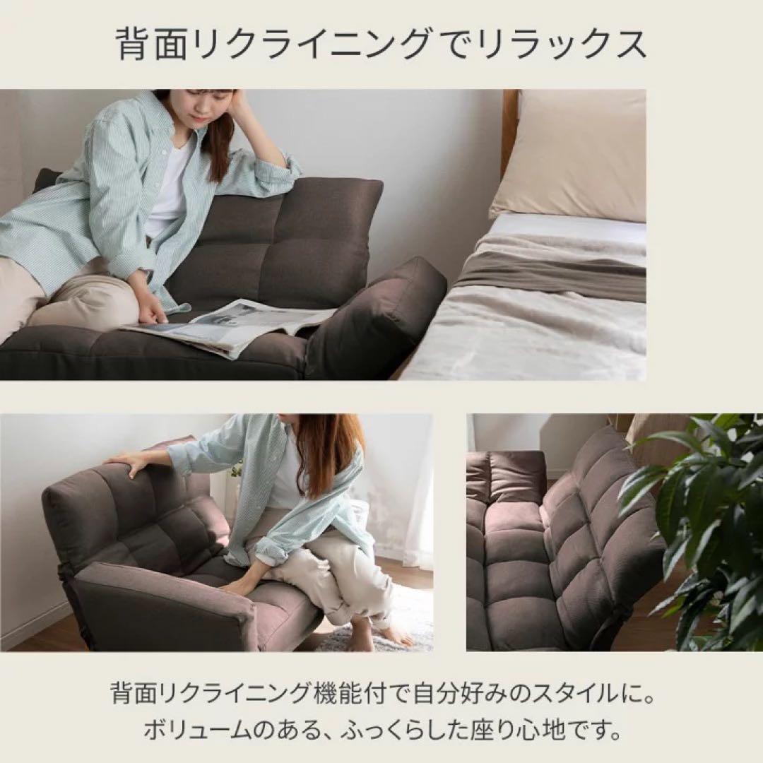 ファブリックグレー 2人掛けソファ　ローソファ