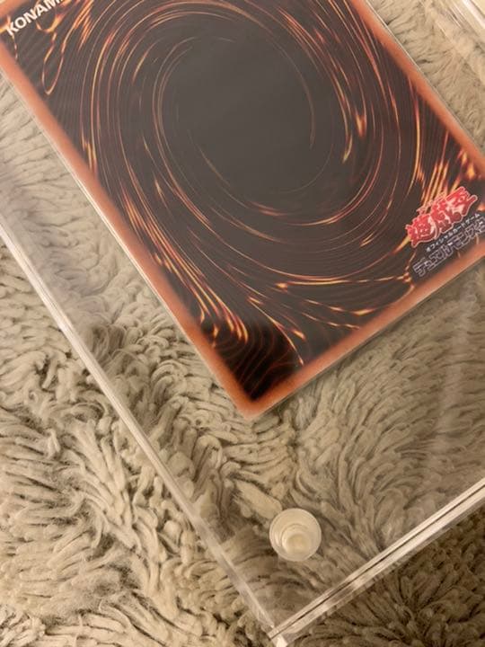 No.270遊戯王美品真紅眼の黒竜レリーフ301-056レッドアイズ