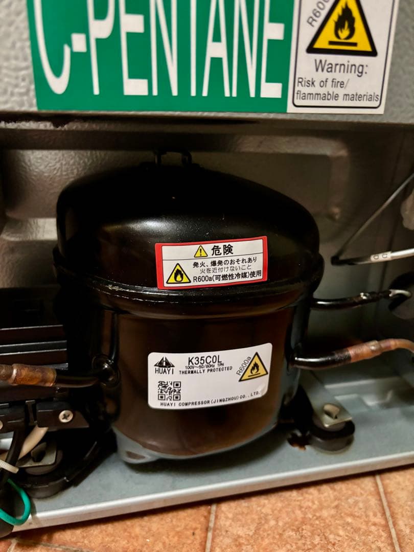 山善YAMAZEN 31L 小型冷凍庫 コンパクト セカンド 一人暮らしホワイト