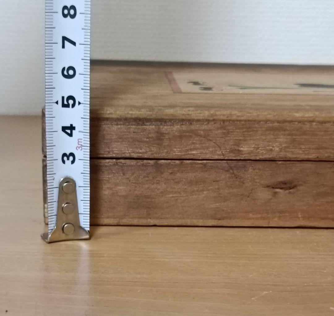 木版画桐箱　時代物　夢男木版画