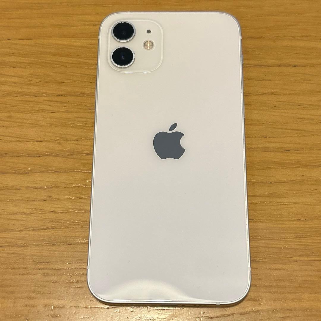 iPhone12 128GB ホワイト