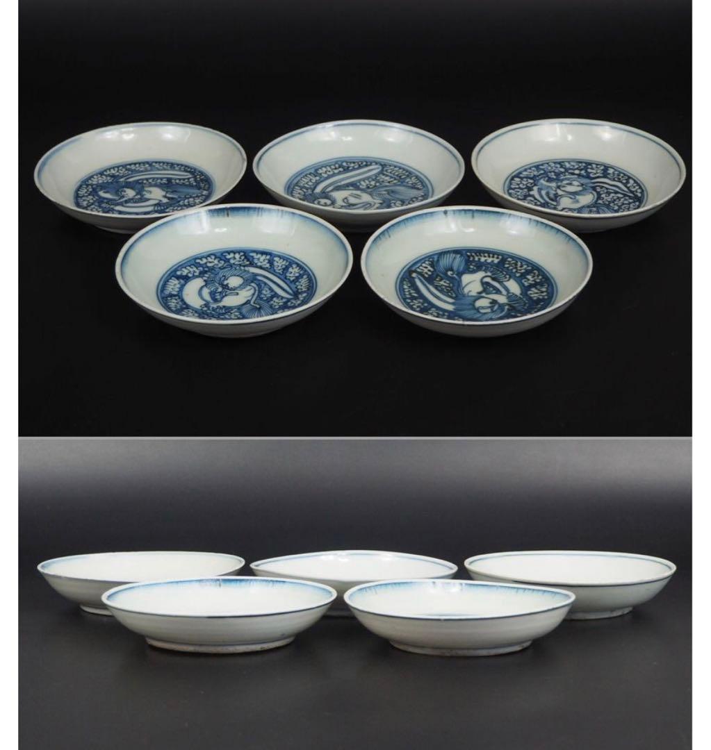 送料無料　明初期　永楽～宣徳年（1403～1435年）青華獅子文中皿５枚