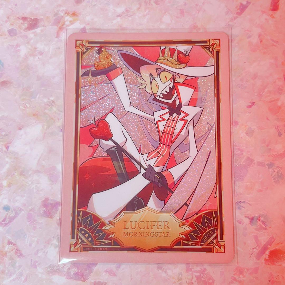 坂*田様 た*き様 ルシファー FOIL ハズビンホテル トレカ