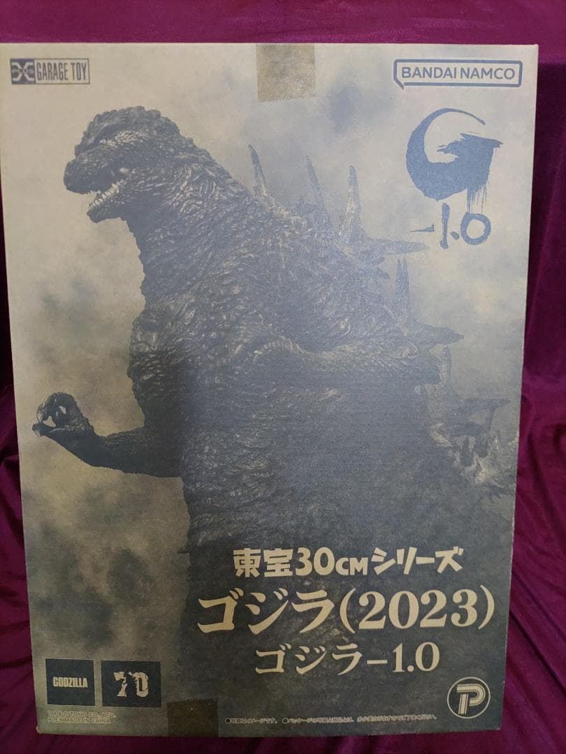 東宝30cmシリーズ ゴジラ -1.0 震電／アクスタ付 エクスプラス　開封のみ