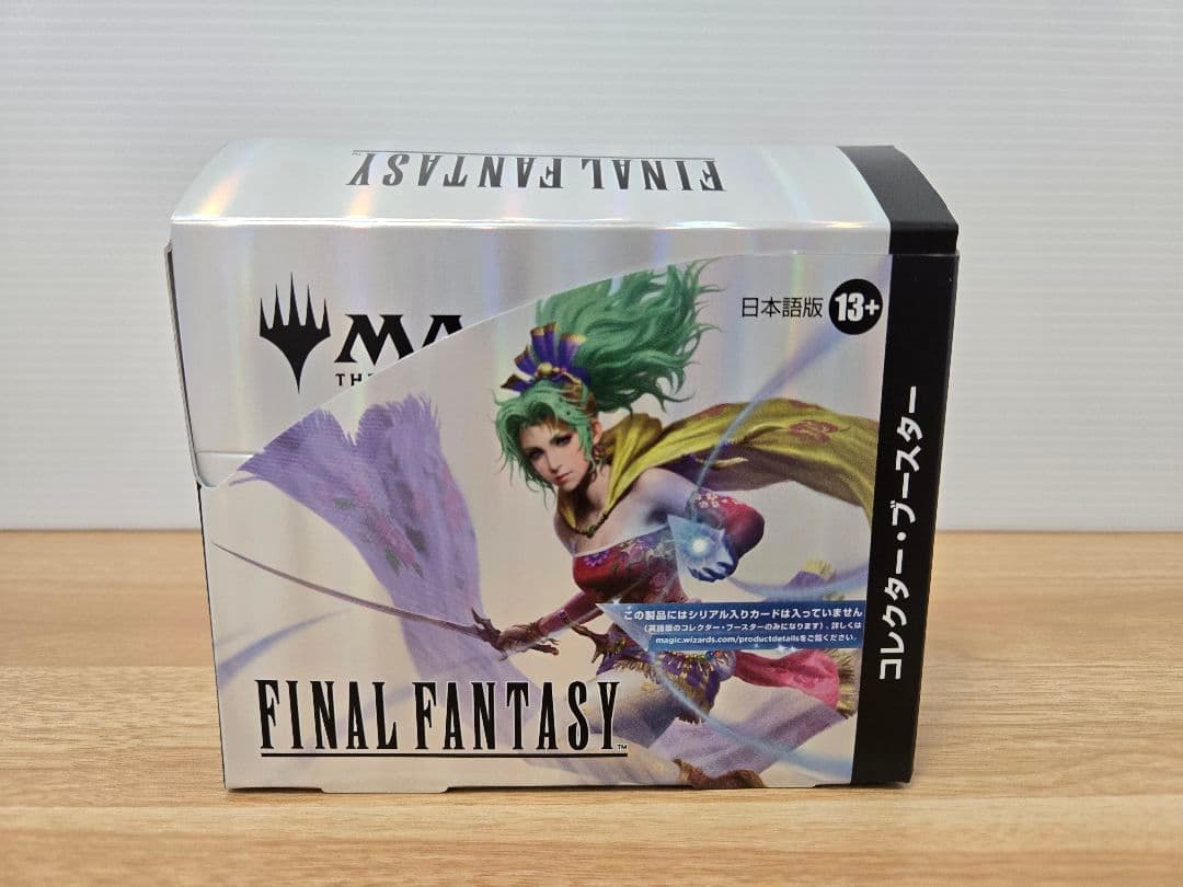 MTG FF コレクターブースター バラパック12個 箱付き