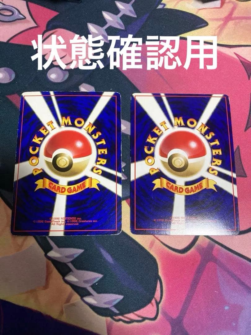 拡張シート、クイックスターター、プロモ等まとめ売り136枚 ポケカ