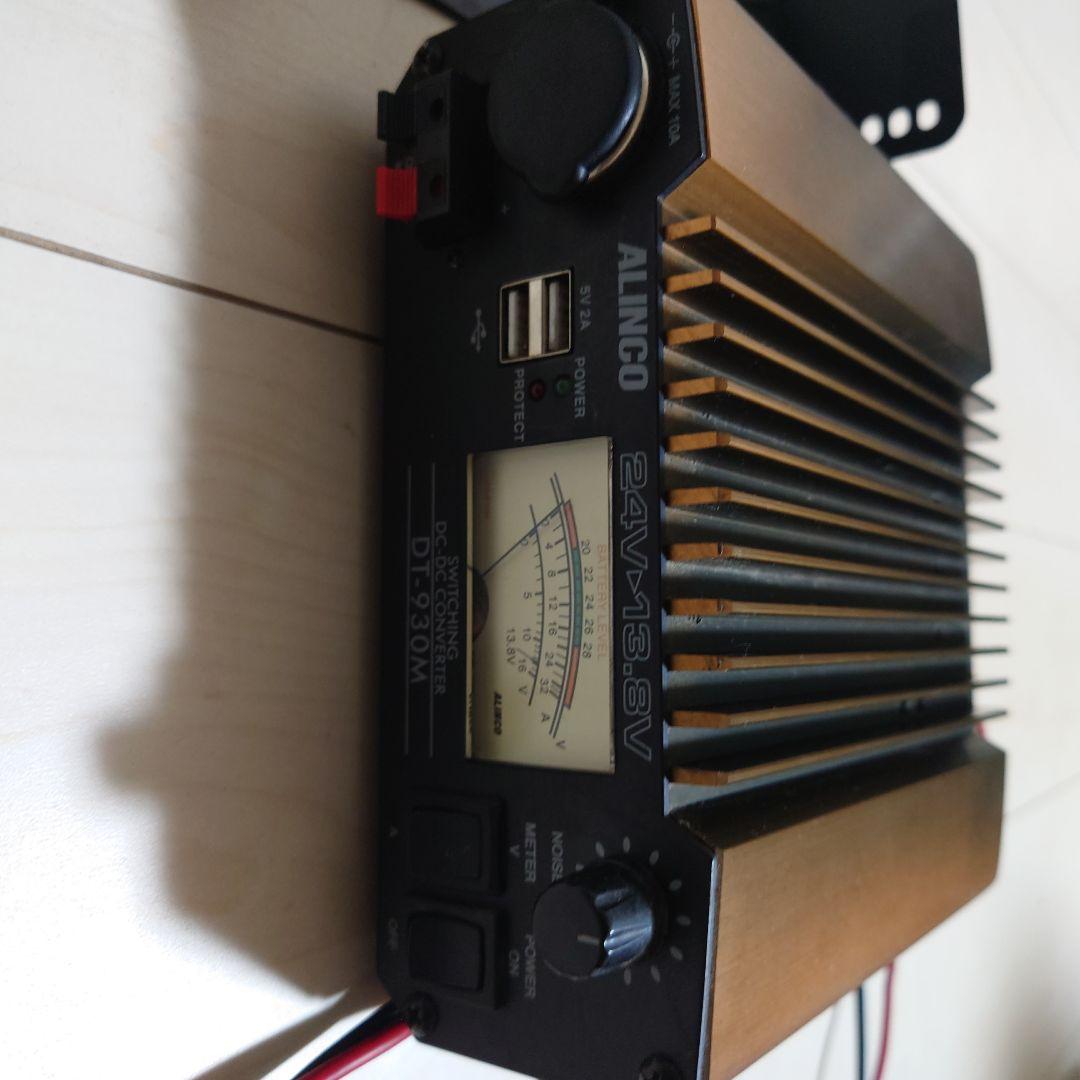 受信機 ALINCO DC-DC Converter DT-930M