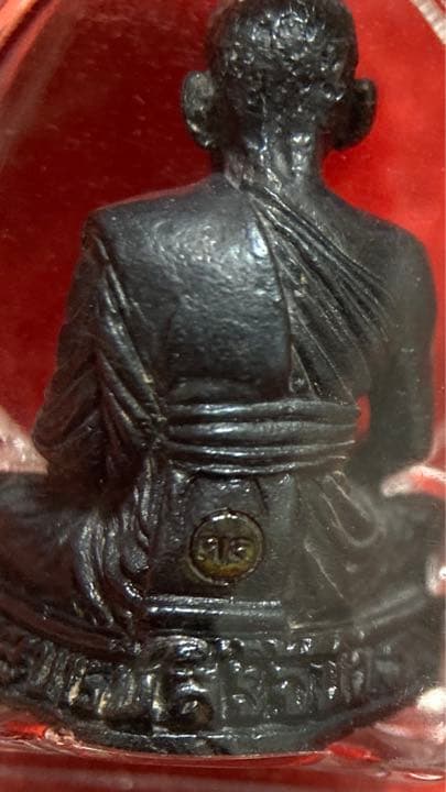 LP Sirichanto 《2564 聚寶盆小立尊 論巴銀蘭》