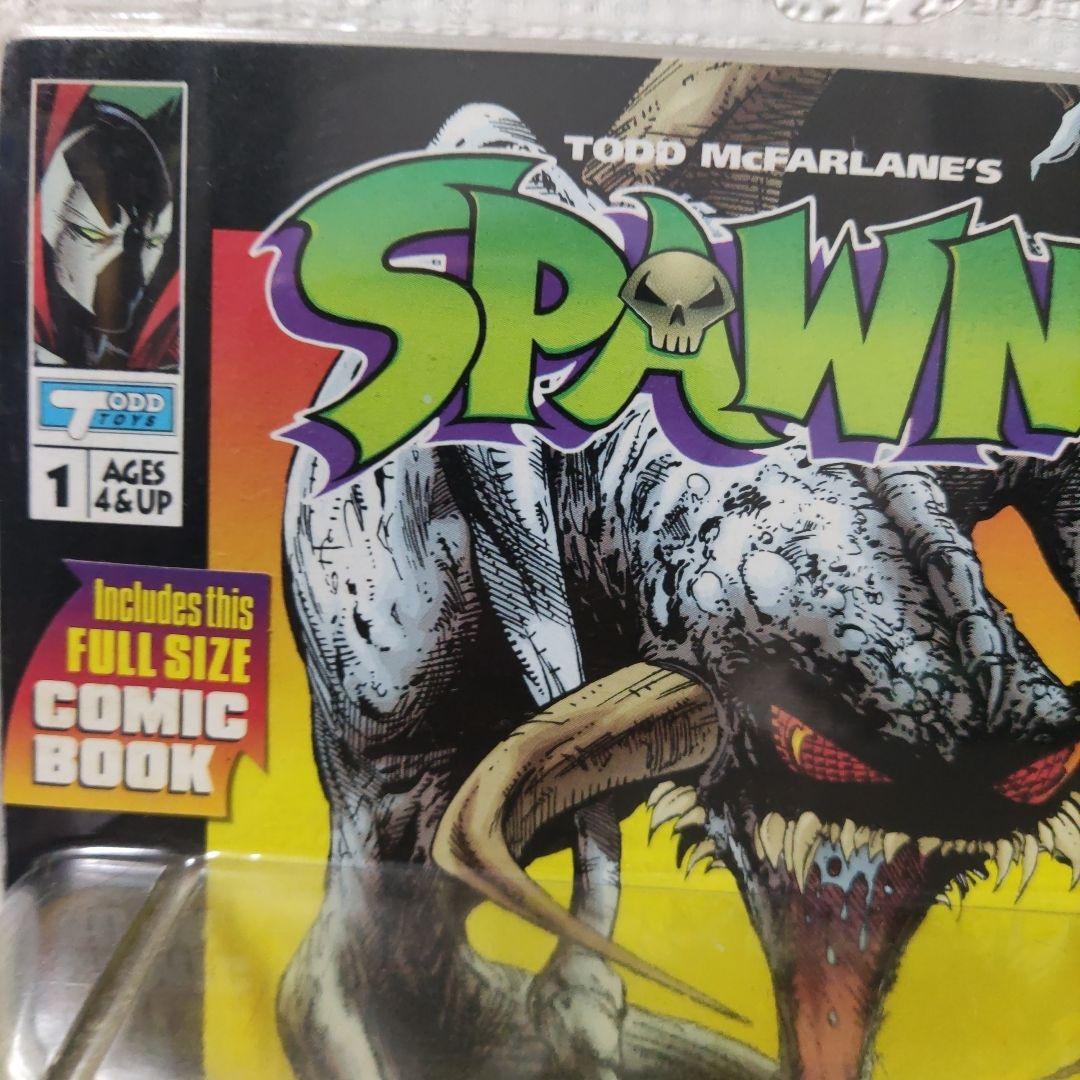 SPAWNメルボージャー