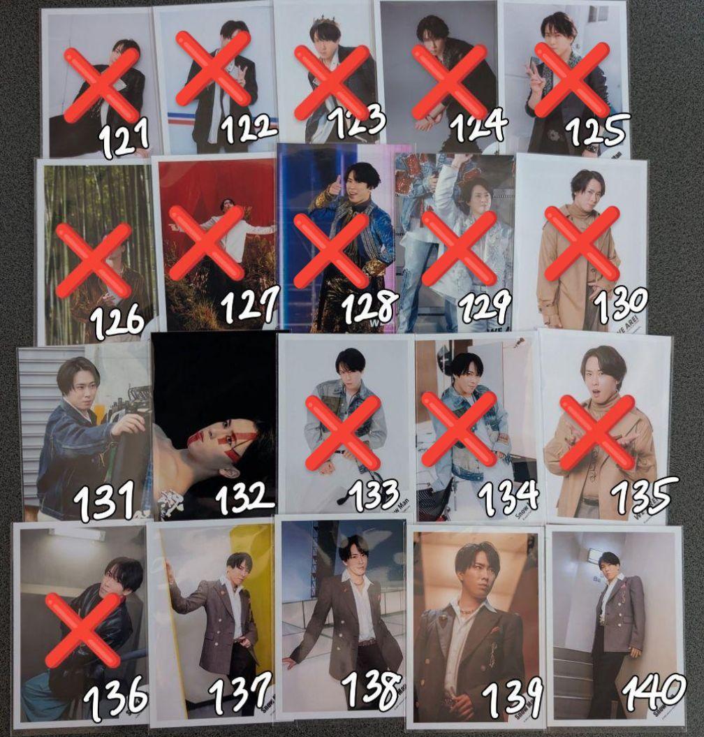 Man 宮舘涼太 113枚