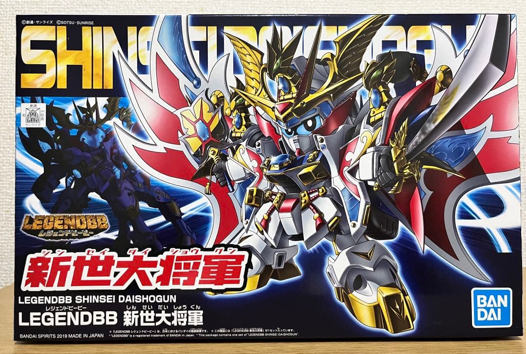 未組み立て　プレバン限定 レジェンドBB 新世大将軍