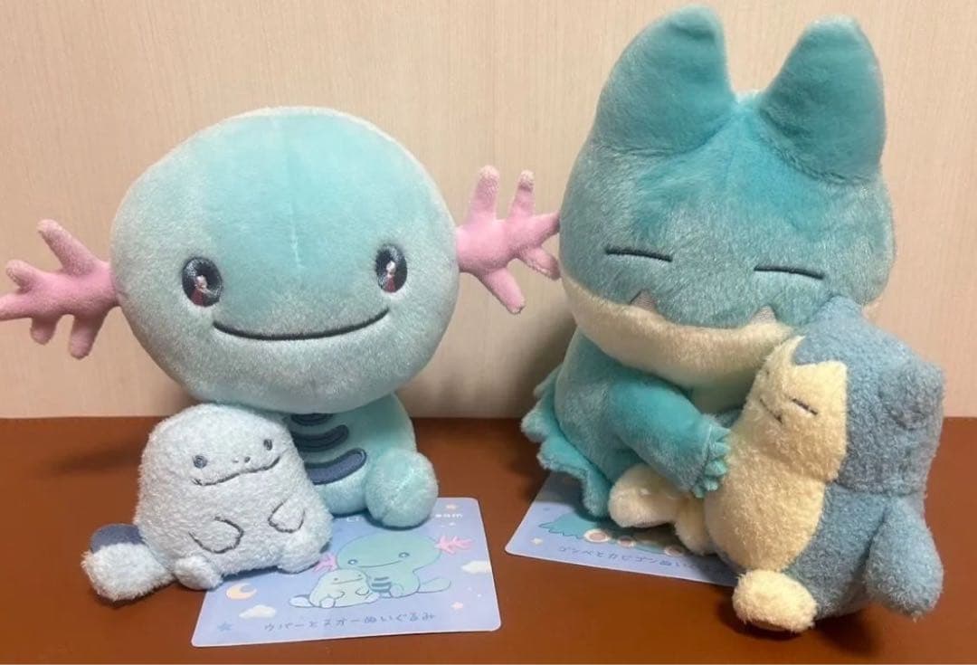 ゴンベとカビゴンウパーとヌオーLittle Daydreamセット売り新品未使用