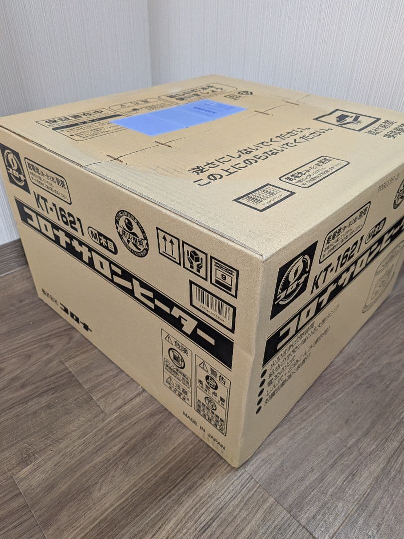 未開封品 コロナサロンヒーター KT-1621
