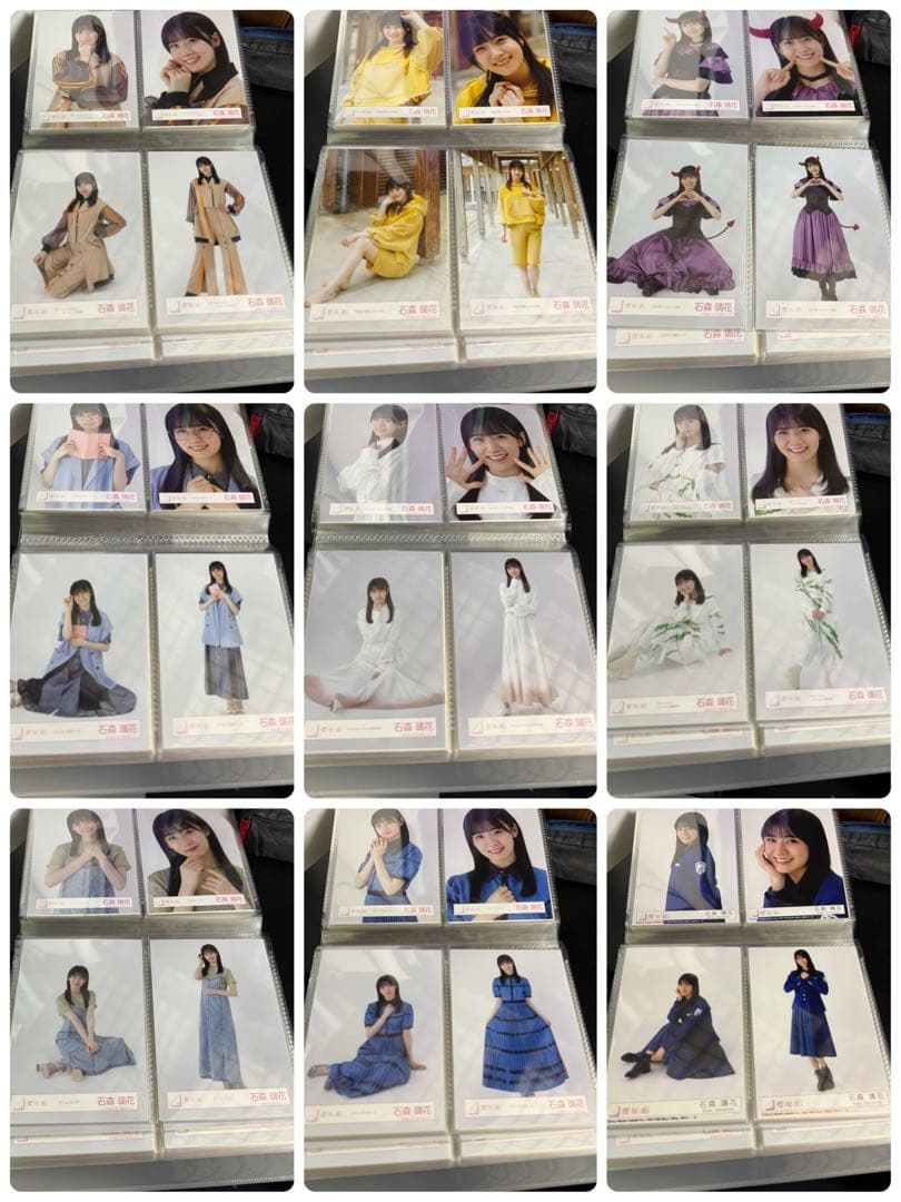櫻坂46 石森璃花 生写真 フルコンプ 64コンプ まとめ売り