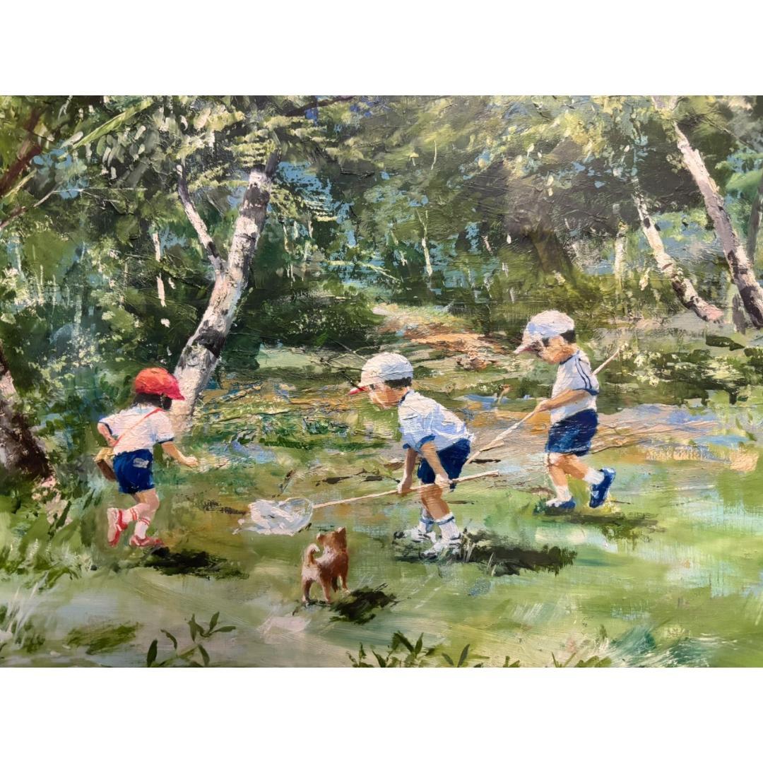 【櫻井幸雄】課外授業（4年竹組）直筆サイン入り　額縁付き　真作