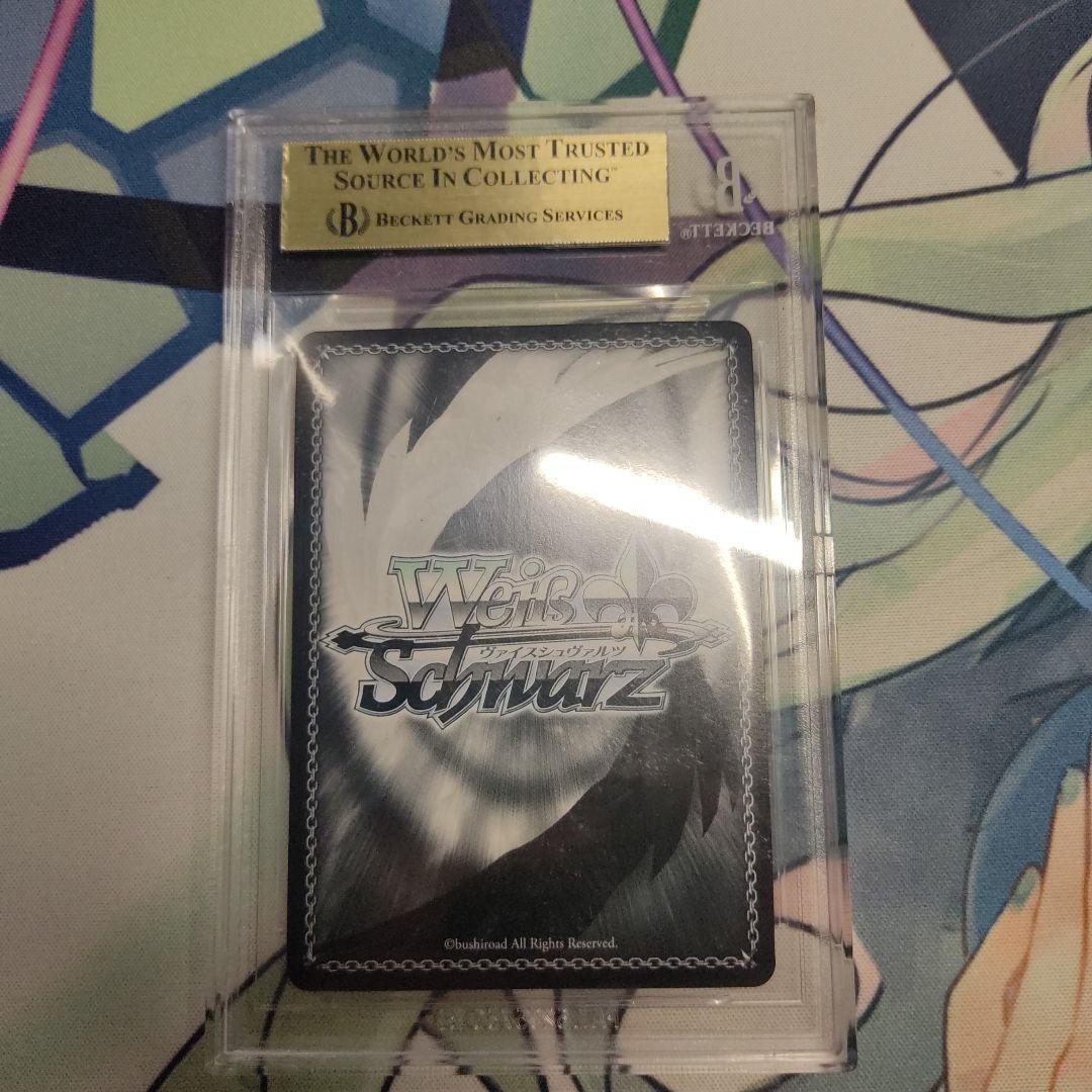 リコリスリコリス  これからも続く日々 千束 SSP  BGS10 PSA10
