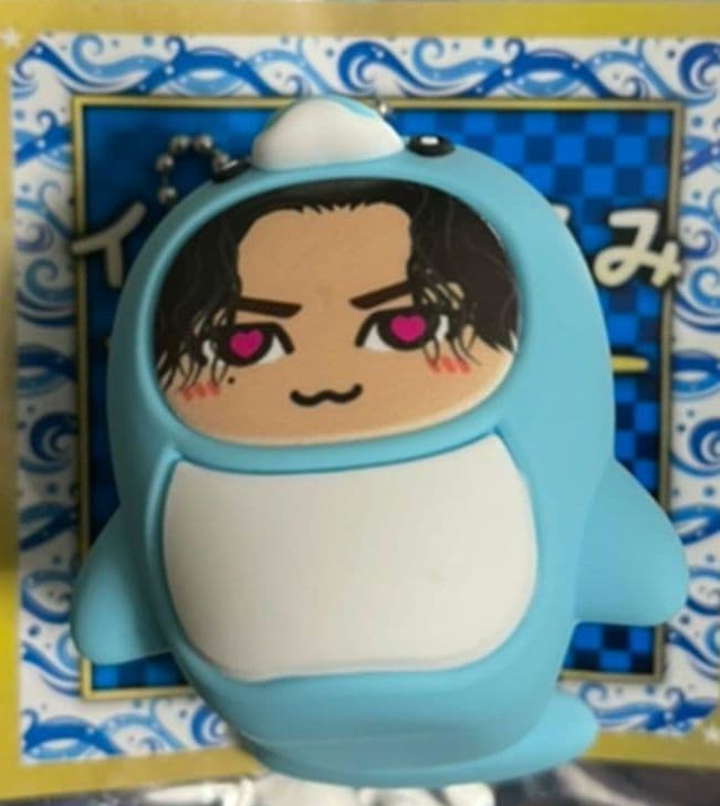登坂広臣 着ぐるみキーホルダー イルカ レア