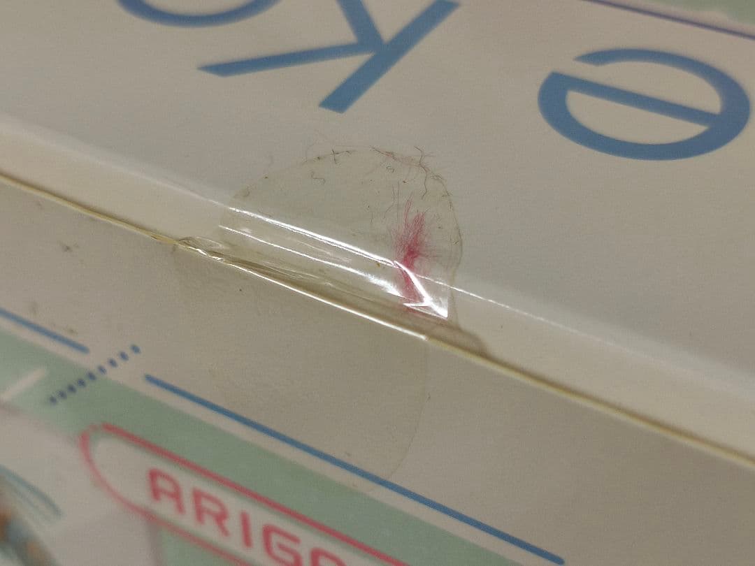 ホロライブ 天音かなた クレーネル 1/7スケールフィギュア