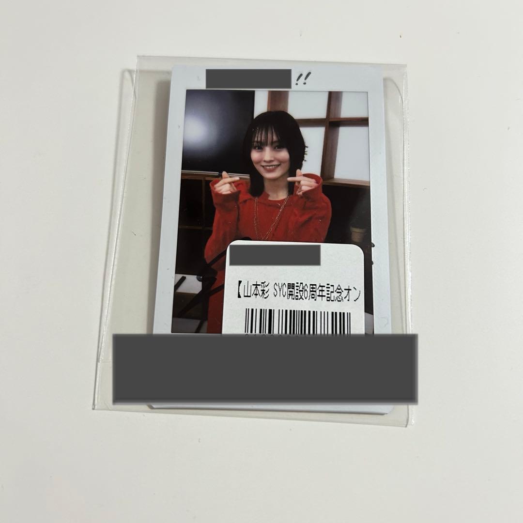 山本彩　チェキ