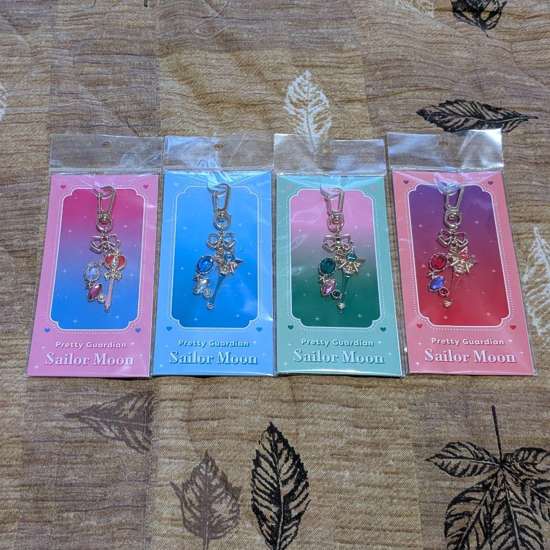 セーラームーン キーホルダー 4個セット ローソン　限定