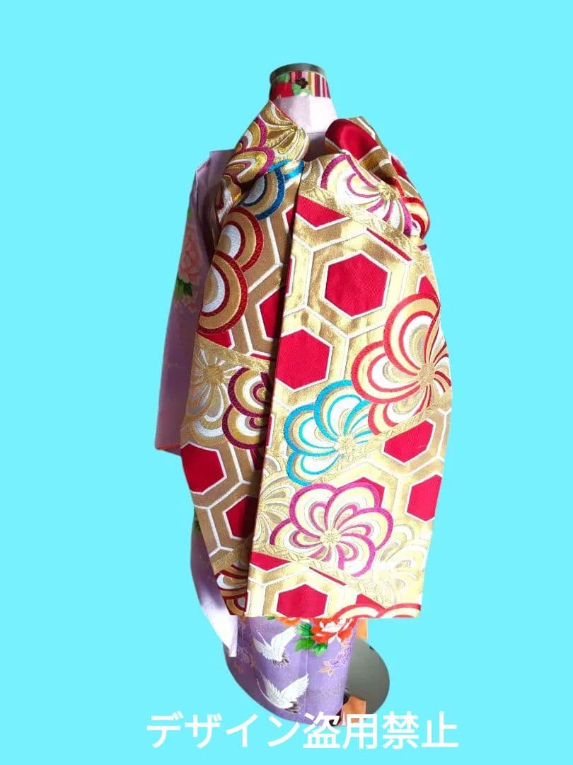 赤に亀甲、梅の花模様のだらりの帯☆作り帯