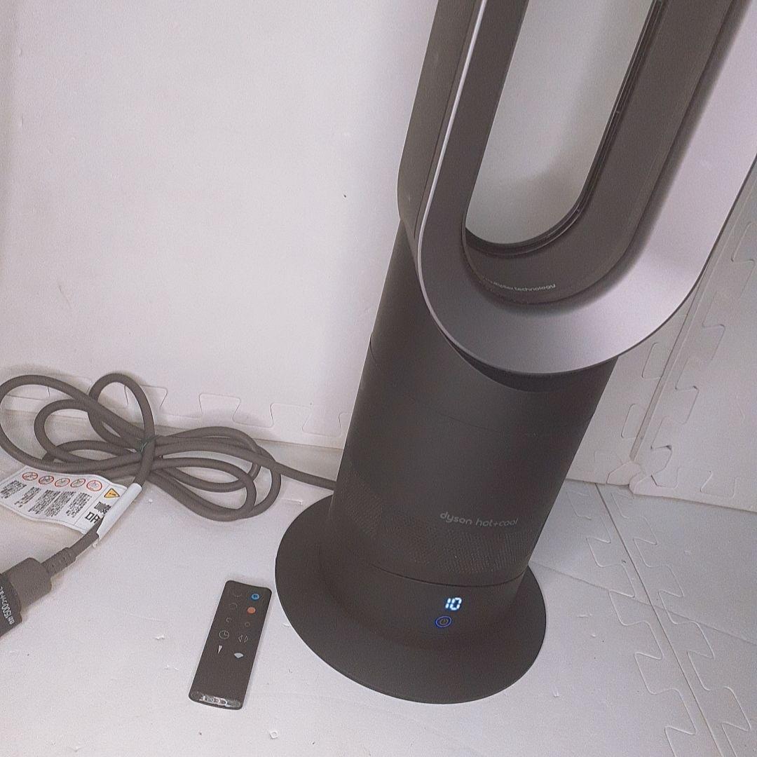 dyson ダイソン　hot & cool AM09 23年製 ブラック　動作品