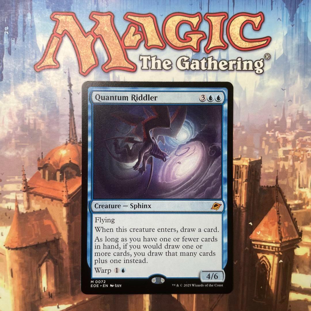 MTG 量子の謎かけ屋 英語版