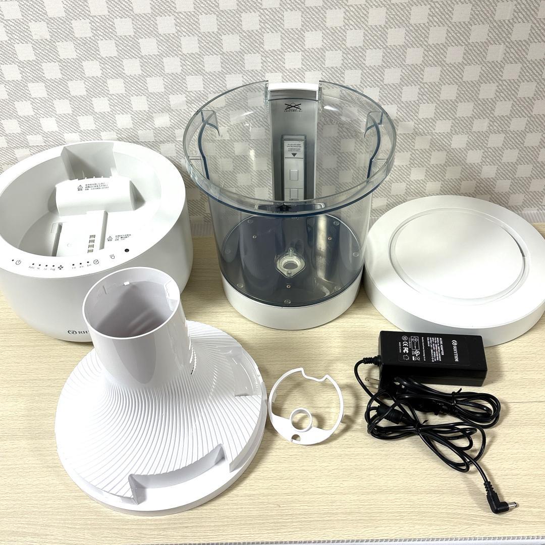 RHYTHM リズム MIST350 プールレス加湿器 [美品]