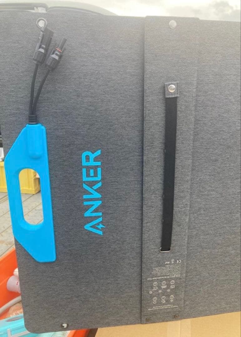 Anker ソーラーパネル 折りたたみ式 黒/青
