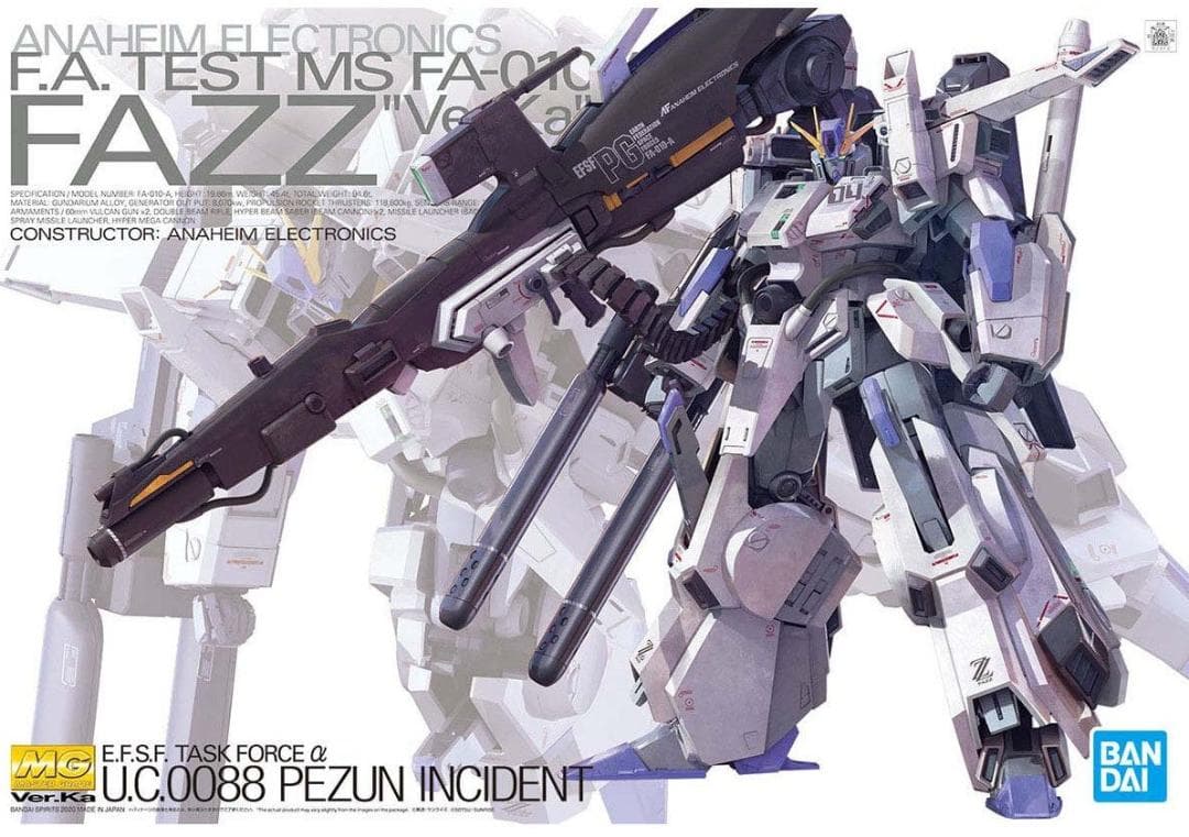 MG 1/100 FAZZ Ver.Ka ガンダムセンチネル