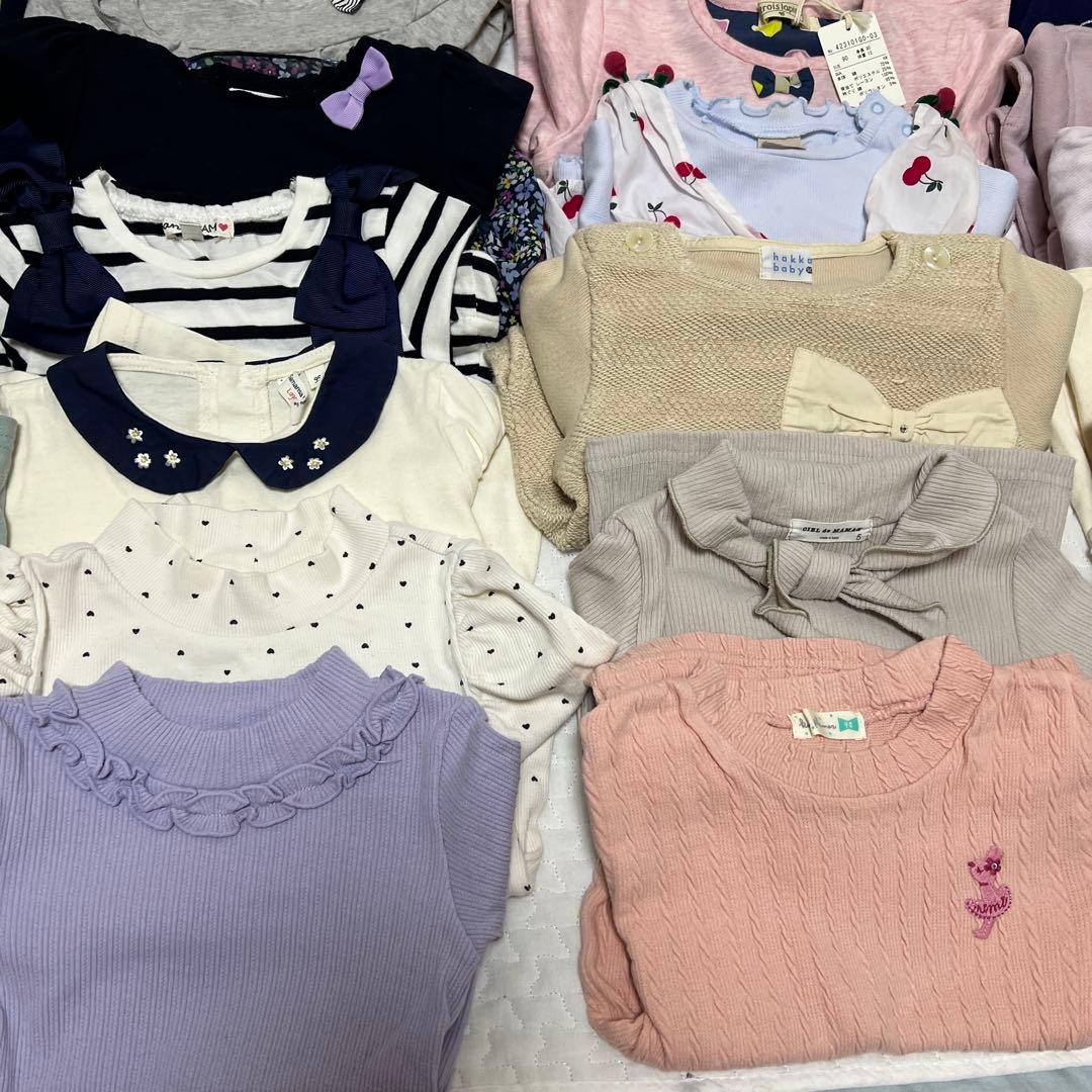 女の子　子供服　90〜95サイズ　秋冬　まとめ売り　50点　おまけ付き