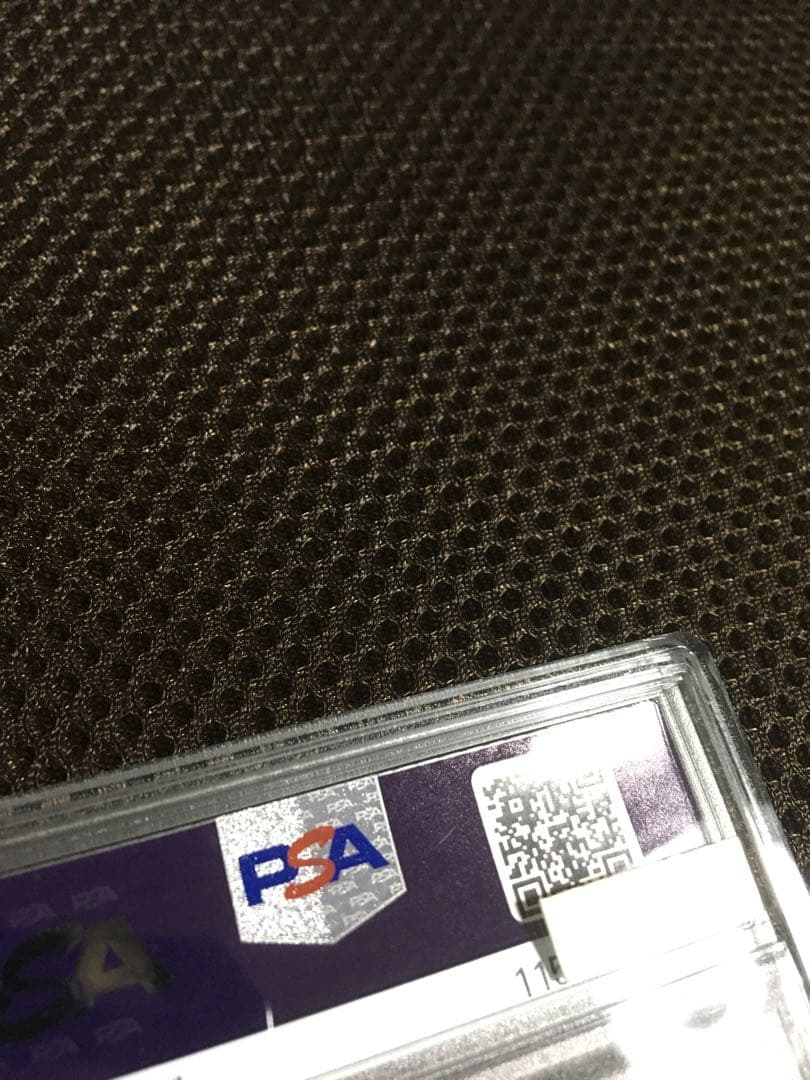 フォローで割引！ ポケモンカード PSA10 ソルガレオ＆ルナアーラＧＸ SR